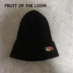 FRUIT OF THE LOOM 黒 ニット帽