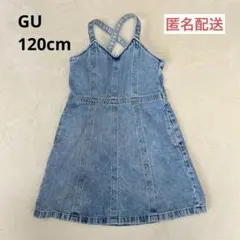 GU デニム　ジャンバースカート　ワンピース　120cm