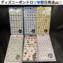 ディズニー　ボンボンドロップシールミニ　6枚セット【正規品】