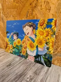 Item thumbnail for item 7a4e06c7-0d23-401d-8da5-50ca716db23f