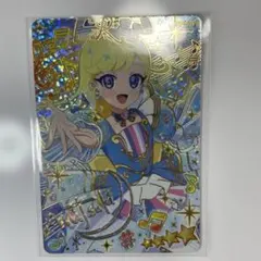 ｍｏｖｅ様 リクエスト 3点 まとめ商品