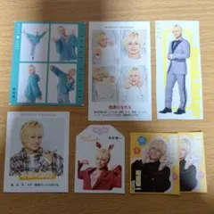 塚田僚一 TVガイド 開運証明写真 切り抜き 10枚 - メルカリ
