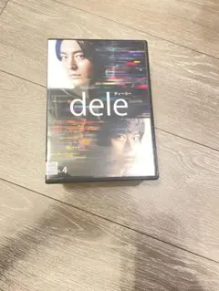 2026年最新】dele ディーリーの人気アイテム - メルカリ