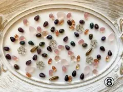 Item thumbnail for item 0a583ec9-9e7d-4a48-a406-d1efea3011bc