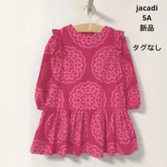 2025年最新】jacadi ワンピース 5aの人気アイテム - メルカリ