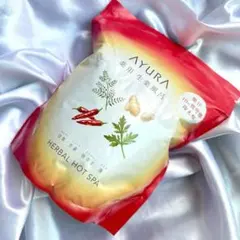 Item thumbnail for item 850d612d-845e-45d0-a807-b6e1f5ae55e7