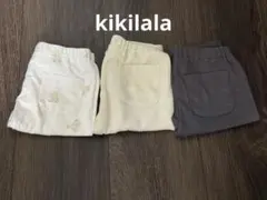 ベビー　レギンス　半ズボン　3枚セット　80cm