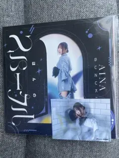 Item thumbnail for item a078c6c6-242a-4ac8-b1cc-139d26af2f25