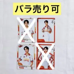 ★SALE中★【SeaKeen】トレカ2枚_SLP