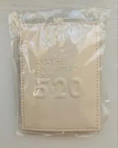 【新品 未使用】 嵐 5×20 パスケース