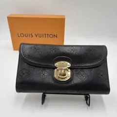 ルイヴィトン モノグラム マヒナ ポルトフォイユ アメリア ブラック 長財布 LOUIS VUITTON（ルイ・ヴィトン） ルイ ヴィトン マヒナ