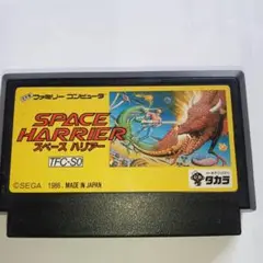 ファミコン　スペースハリアー