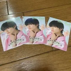 FANTASTICS 佐藤大樹　フォトカード　３枚