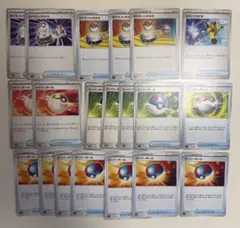 ポケモンカード グッズ汎用カード　まとめ売り