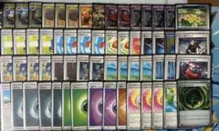 イワパレス　構築済みデッキ　シティリーグ優勝構築