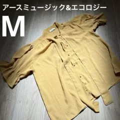earth music&ecology イエロー M パフスリーブシャツ
