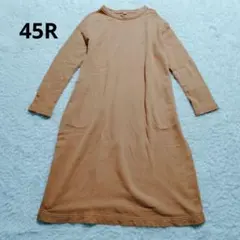45r✨ジンバブエコットンの45星ドレス ✨半袖カットソーワンピース