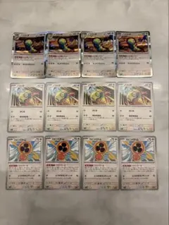 ポケモンカード ノココッチ 進化ライン 12枚セット