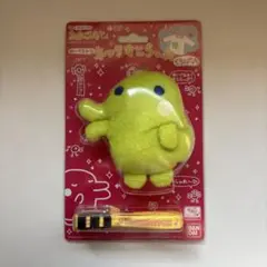 くちぱっち ラストワン ぬいぐるみ ラストワン くちぱっち ぬいぐるみ 約60cm - メルカリ