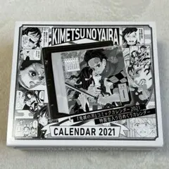 鬼滅の刃 日めくりカレンダー 2021