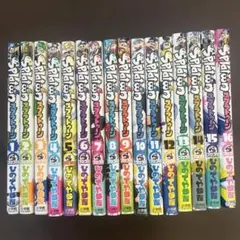 Item thumbnail for item 2f82b553-0874-4794-82ab-970ad771b43f