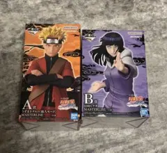 一番くじ NARUTO 日向ヒナタ うずまきナルト フィギュアセット　下位賞付き
