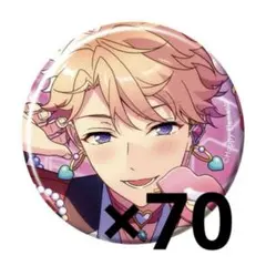 あんスタ コレ缶 2025 Feb【鳴上嵐】70個セット