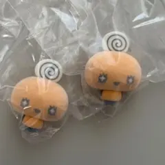 【2個セット】カプセルフロッキーズ たまごっち めめっち