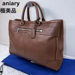 極美品✨ アニアリ グランドレザー トートバッグ ビジネスバッグ キャメルのサムネイル