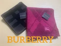 【新品•未使用】 BURBERRY / バーバリー　タオルハンカチ　2枚セット