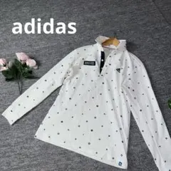 Item thumbnail for item 5112dccb-ba17-423e-a71b-f7a395ab7a8f