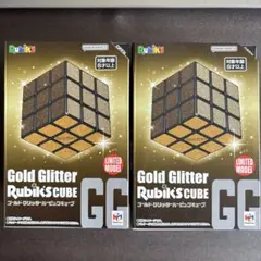 Item thumbnail for item d596231b-c5c7-4d47-97b9-c209bd21fcbf