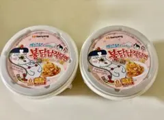 Item thumbnail for item 275785af-0889-4e07-bda1-d363c469d81e