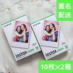 【匿名配送】チェキフィルム 10枚×2 instax mini 富士フイルム