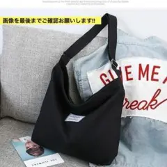 Item thumbnail for item 2827c192-9eec-4855-8030-19378c372b12