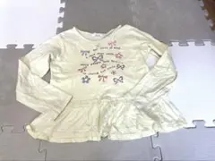 黄色　長袖　Tシャツ　130