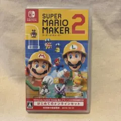 SUPER MARIO MAKER 2
