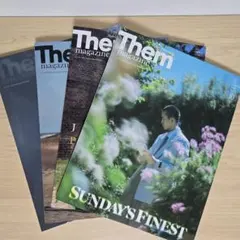 Them magazine ゼムマガジン 最新4冊セット No.063-066