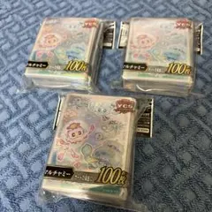 マルチャミー スリーブ 3個セット