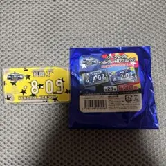 Item thumbnail for item 66ae353d-48a2-4878-b5d6-48371471e9ef