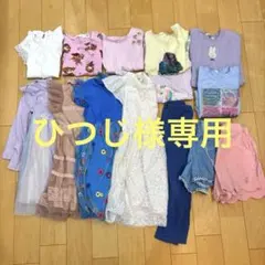 110センチ　春夏　女の子　まとめ売り