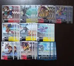 2026年最新】アルファモン デッキの人気アイテム - メルカリ