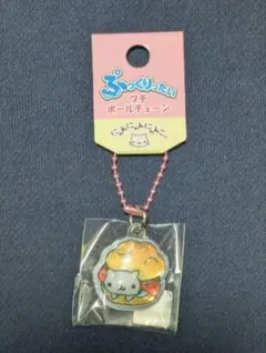 Item thumbnail for item 45102717-1a35-49f1-a0de-627178e4196a