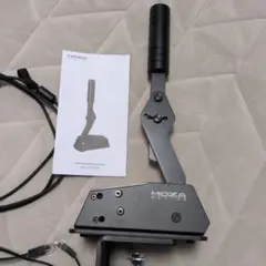 MOZA RACING HBP Handbrake 本体