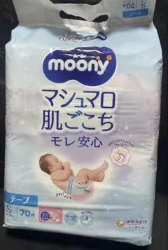 moony マシュマロ肌ごこち S 70枚 テープタイプ
