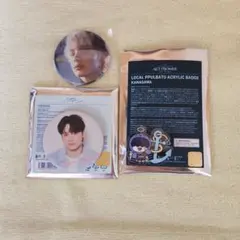 TXT　ヒュニンカイ　セット