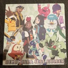 し*け様 ポケモン　ポケモンパン　シール　デコキャラシール　ホルダー②