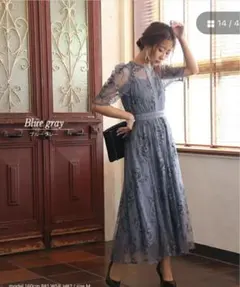 パーティードレス／結婚式・成人式／ワンピース