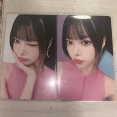 ルセラフィム LESSRAFIM EASYCRAZYHOT ラントレ ウンチェ