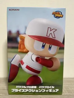 2025年最新】パワプロくん プライズアクションフィギュアの人気